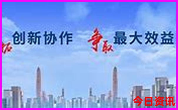 国风品牌排行榜前十名
